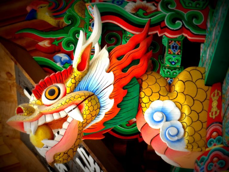 Dragon