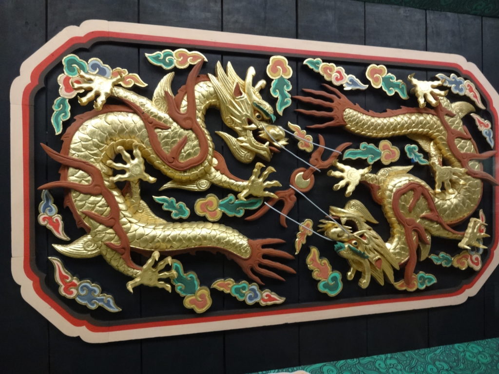 A ceiling decoration placed above the King's throne.