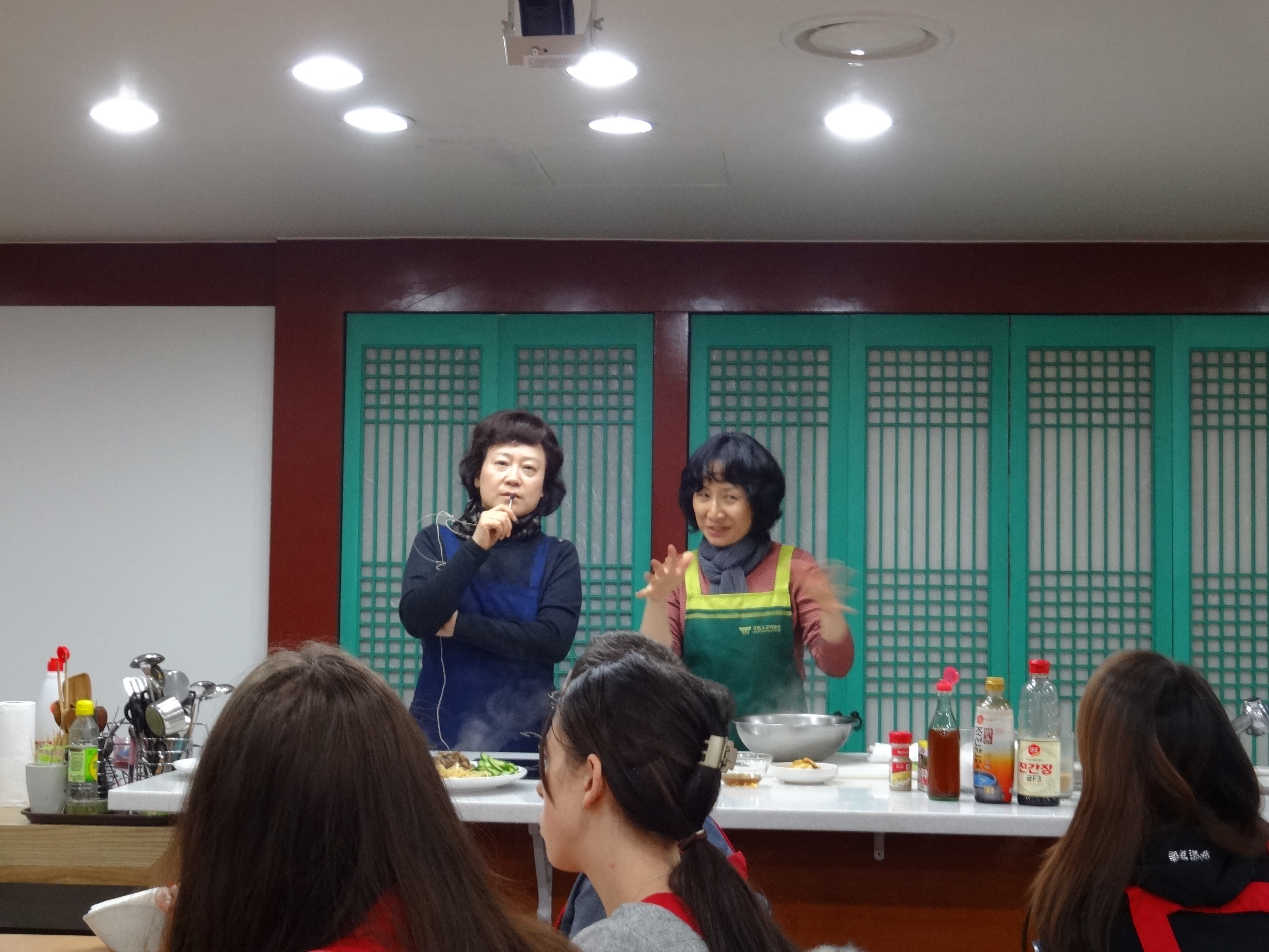 Korean Cooking class