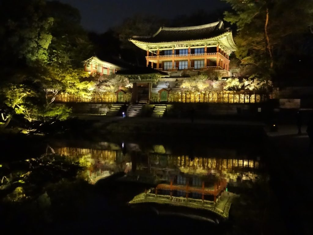 Changgyeonggung Palace (창경궁)