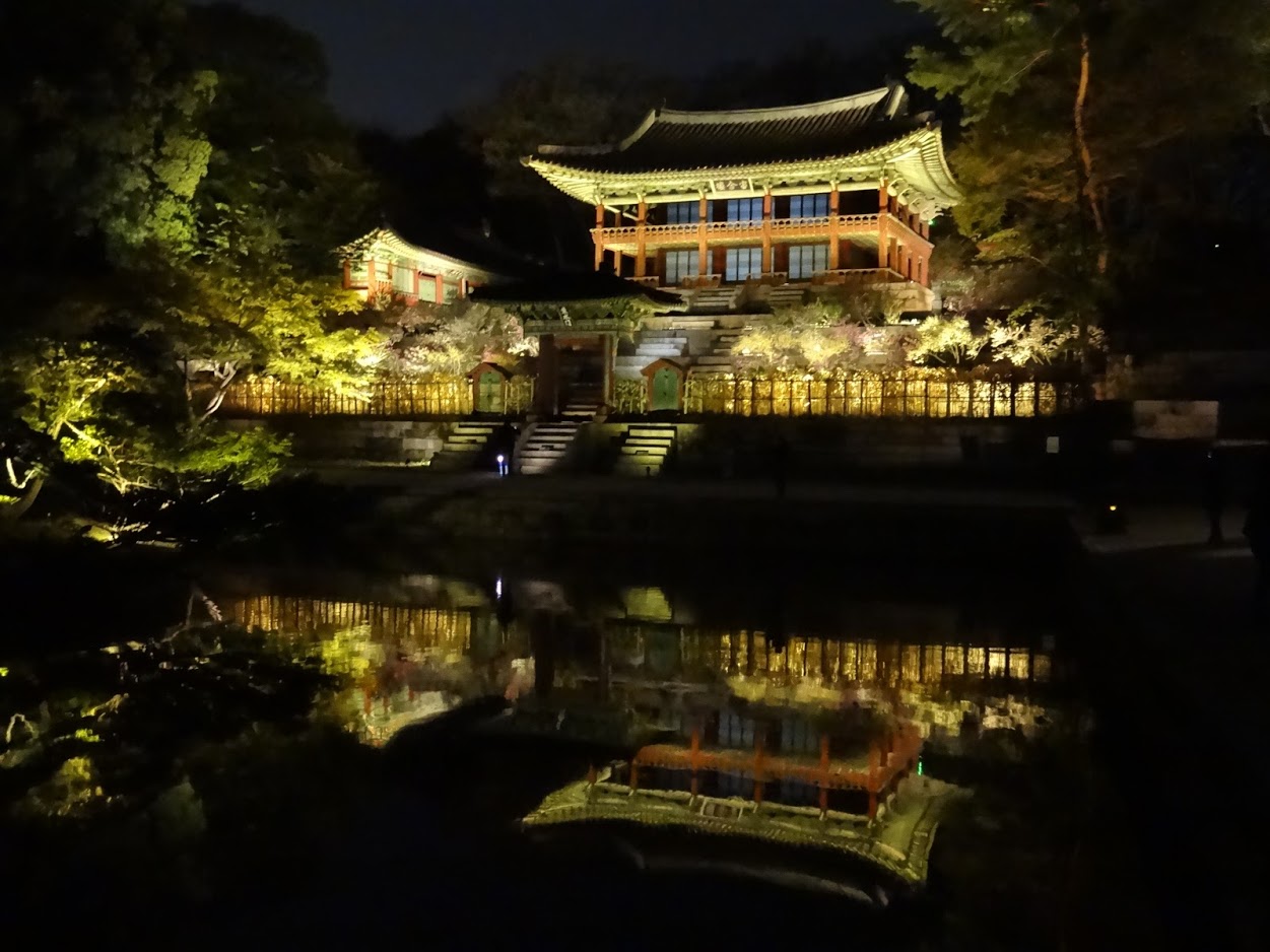 Changgyeonggung Palace (창경궁)