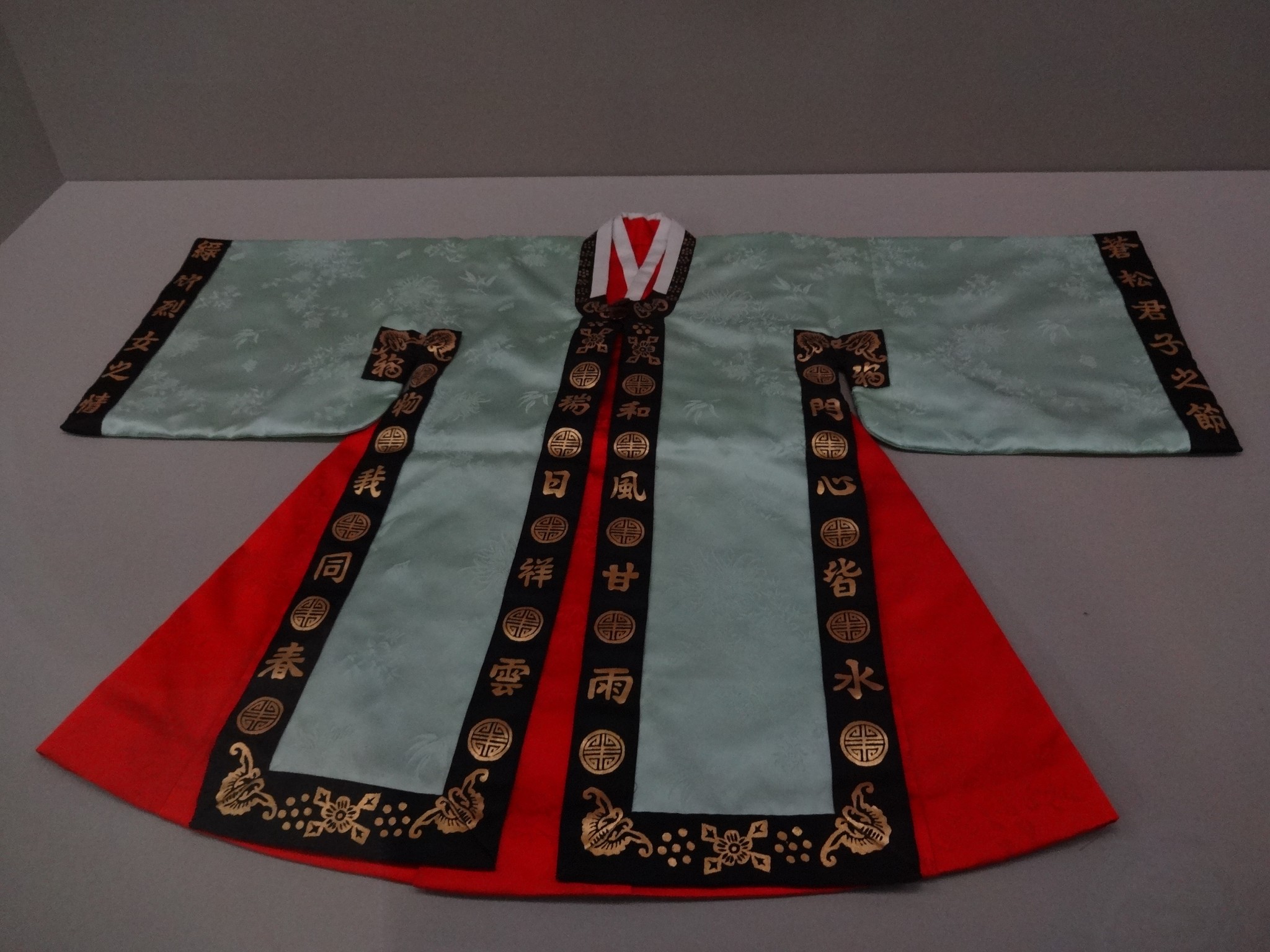 Great ceremonial robe of of the consort of Imperial Prince Yeong.