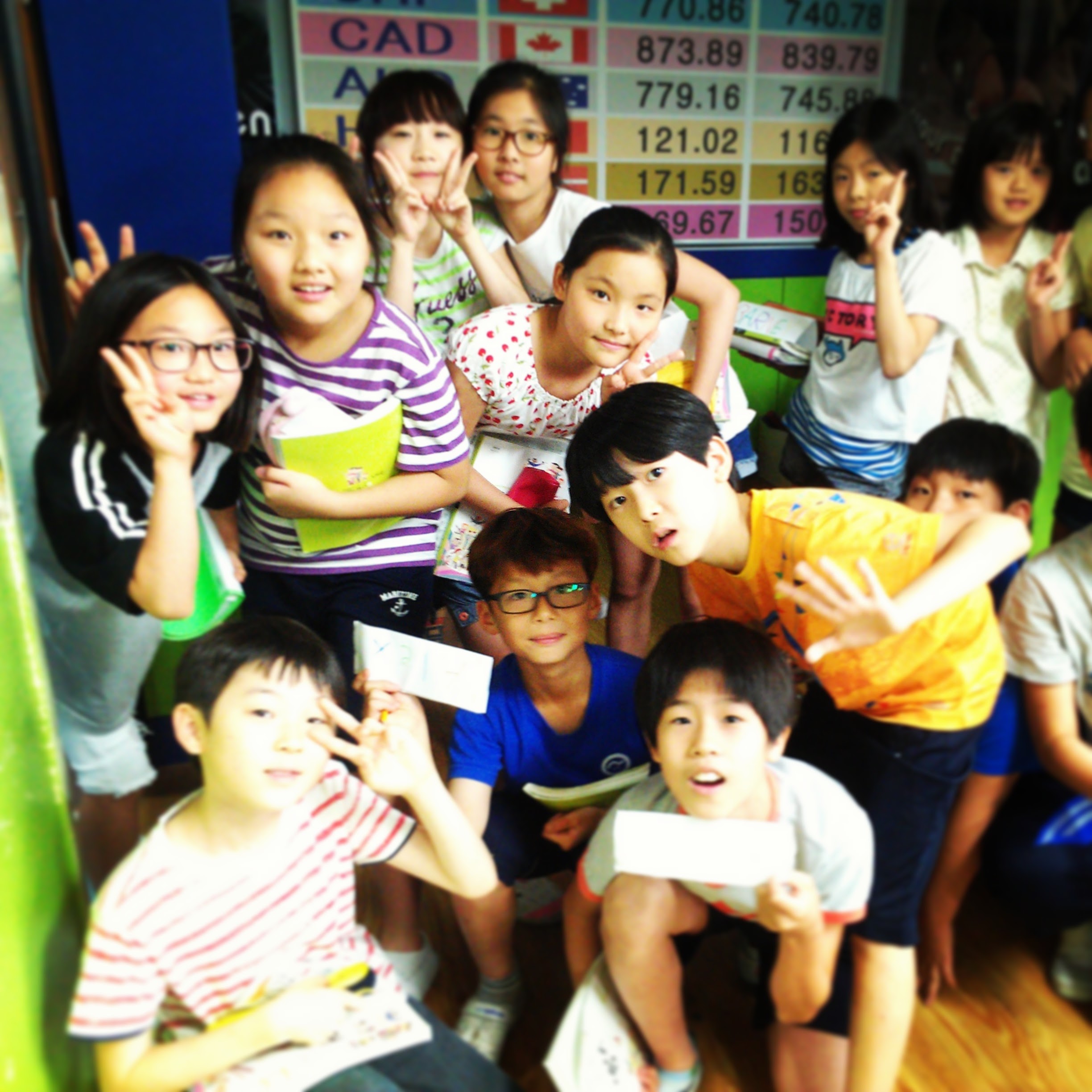Korean students